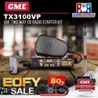 GME TX3100VP 5 Watt Super Compact UHF CB Radio Starter Kit