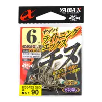 在飛比找蝦皮商城優惠-YAIBA-X チヌ XL-04 茶 日本進口 釣鉤 魚鉤 