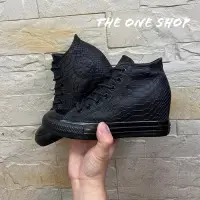 在飛比找蝦皮購物優惠-TheOneShop Converse All Star 內