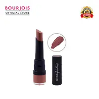 在飛比找蝦皮購物優惠-Bourjois Rouge Fabuleux 唇膏