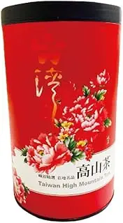 Taiwan unique tea,Ripe fragrant frozen top oolong tea 3 minutes cooked,300g*2