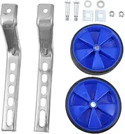 Gogogmee Steel Children's Training Wheels Practical for Boys and Girls Balance Bikes Easy Installation