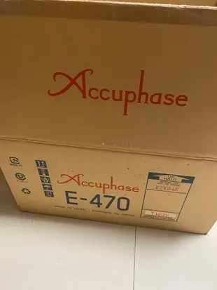 Accuphase E-470 綜合擴大機 金嗓子 台灣代理商貨 原箱原配件