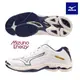 【美津濃MIZUNO】WAVE LIGHTNING Z7 排球鞋 V1GA220043