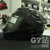 在飛比找蝦皮購物優惠-【G7站】ZEUS ZS-1600 碳纖原色 全碳纖維 全罩