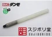 Sujibori-do BMC Danmo Paragraph width 0.3mm 0.6mm