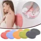 Bath Shower Foot And Back Scrubber Body Scrubber Cleaning Mat Exfoliating Brush*