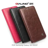 在飛比找Yahoo!奇摩拍賣優惠---庫米--QIALINO 洽利 Samsung Galax