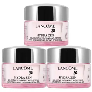 LANCOME 蘭蔻 超水妍舒緩保濕水凝霜(15ml)3入旅行袋組