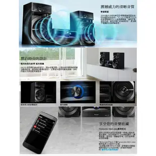 Panasonic 國際牌 SC-UX100 / SC-UX100-K 組合音響 藍芽/CD播放 公司貨 保固一年