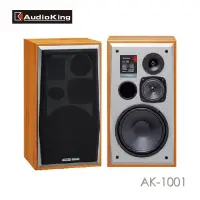 在飛比找蝦皮購物優惠-台灣撼聲【AudioKing】AK-1001桌上型卡拉OK歌