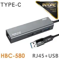 在飛比找森森購物網優惠-INTOPIC 廣鼎 USB3.1RJ45鋁合金集線器(HB