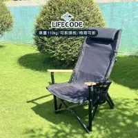 在飛比找momo購物網優惠-【LIFECODE】黑宙斯巨川椅/大川椅/折疊椅木扶手+枕頭