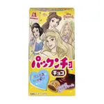 日本製 迪士尼公主系列森永巧克力餅乾球