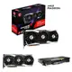 【GAME休閒館】MSI 微星 RX6900XT GAMING X TRIO 16G 32.4cm/顯示卡【現貨】