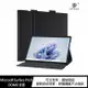 DUX DUCIS Microsoft Surface Pro 9 DOMO 皮套【APP下單4%點數回饋】