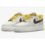 特價 NIKE AIR FORCE 1 07 PRM 米黃綠 AF1 男鞋 FV3628-031