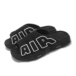 Nike 耐吉 拖鞋 Air More Uptempo 黑 白 大AIR 泡棉 舒適 DV2132-001