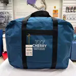 YESON永生牌CHERRY 41721 大型旅行袋 輕盈 超大容量 行動旅遊信賴的好搭擋 藍色 $780