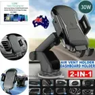 Car Clamping Wireless Charger Mount Phone Holder For iPhone 14/13 Pro Max Mini