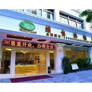 Vienna Dongguan Hou Street Wanda Plaza