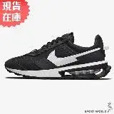 在飛比找遠傳friDay購物優惠-Nike 男鞋 女鞋 休閒鞋 Air Max Pre-Day