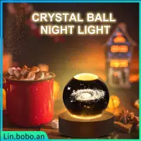 在飛比找蝦皮購物優惠-Crystal Ball Night Lights USB 