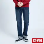 【EDWIN】男裝 大尺碼 FLEX高腰直筒牛仔褲(中古藍)