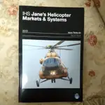 IHS 詹氏年鑑JANE'S HELICOPTER MARKETS & SYSTEM