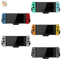 在飛比找Yahoo!奇摩拍賣優惠-Switch joycon一體直插式有線手柄 帶六軸截屏震動