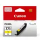 Canon CLI-771XL-Y 原廠高容量黃色墨水匣 現貨 廠商直送
