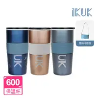 在飛比找momo購物網優惠-【IKUK 艾可】真陶瓷內膽保溫咖啡杯600ml(杯內附提袋