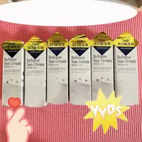 在飛比找蝦皮購物優惠-AIVIA 艾微漾 全護美白防曬霜SPF50+ 10ml ✨