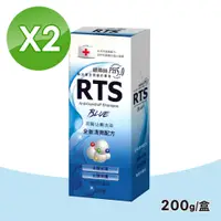 在飛比找PChome24h購物優惠-【RTS綠蒂絲】去頭皮屑洗髮乳-清爽配方 2罐組(200g/