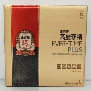 【正官庄】高麗蔘精EVERYTIME PLUS(10mlX30入)