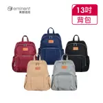 【EMINENT 萬國通路】13吋 高級女包 WH8310163(共五色)