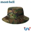 【Mont-Bell 日本 Camouflage Watch hat 圓盤帽《迷彩》】1108709/遮陽帽/漁夫帽/防曬帽