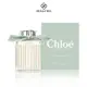 Chloe Naturelle 綠漾玫瑰女性淡香精 30ml/50ml/100ml 《BEAULY倍莉》 女性香水