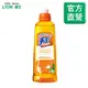 日本獅王LION 媽媽橘萃濃縮洗潔精 260ml