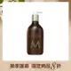 MOROCCANOIL佛手柑身體乳360ML