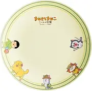 Skater MPL20P-A Melamine Plate, 7.9 inches (20 cm), Plate, Mamekichi Mameko Neat Everyday