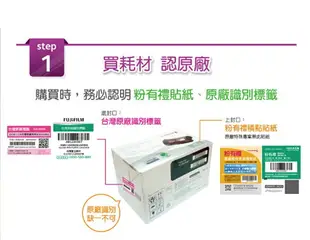 FUJIFILM CT201591原廠黑色碳粉匣 適用:CP105b/CP205/CP205w/CP215w/CM205b/CM205f/CM205fw/CM215b/CM215fw