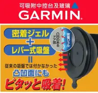 在飛比找Yahoo!奇摩拍賣優惠-GARMIN42 GARMIN50 GARMIN52 GAR