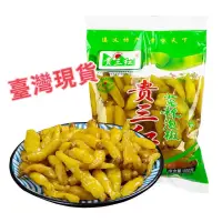 在飛比找蝦皮購物優惠-小米辣 泡野山椒500g 廠家新包裝