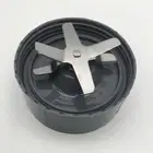 Kni-fe Base Seat Cross Blade for NutriBullet 900W / 600W Extractor Blender Mixer