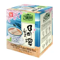 在飛比找蝦皮商城優惠-【3點1刻】世界風情 日月潭奶茶 (5入/盒)