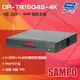 昌運監視器 SAMPO 聲寶 DR-TW1504S-4K H.265 4路 五合一 XVR 錄影主機【全壘打★APP下單跨店最高20%點數回饋!!】