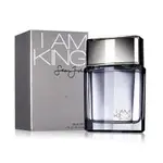 【七三七香水精品】SEAN JOHN I AM KING 吹牛老爹 男性淡香水 100ML