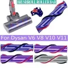 For DYSON OLD V6 Animal Vacuum Cleaner Brushroll Head Brush Bar Roller 240MM