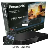 在飛比找露天拍賣優惠-[優選]Panasonic松下DP-UB320GKK 150